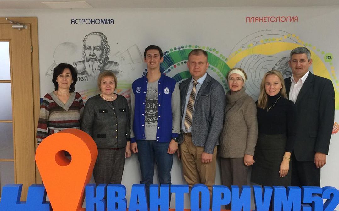 Визит чувашской делегации в нижегородский "Кванториум"